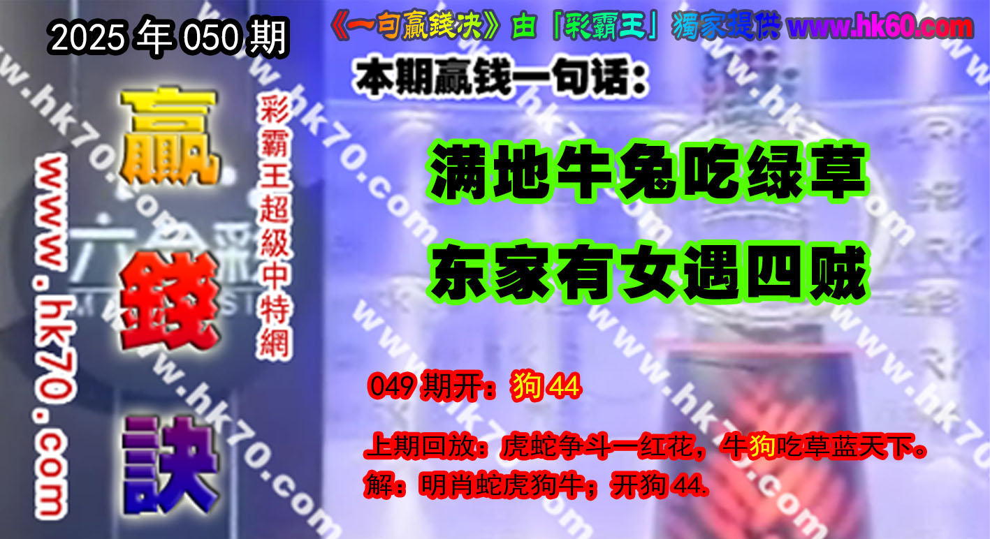 050һӮǮ|ӮǮһ仰Ժ£ע鿴